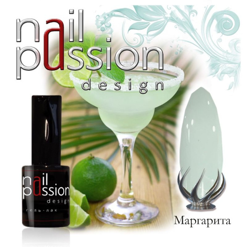 Nail Passion "Маргарита" 9108