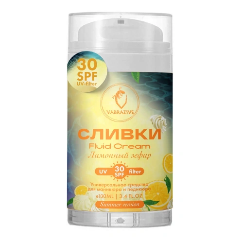 Сливки в жидкой форме с УФ, 30SPF UV-filter жидкие сливки,Объем: 100 мл, аромат: Лимонный зефир