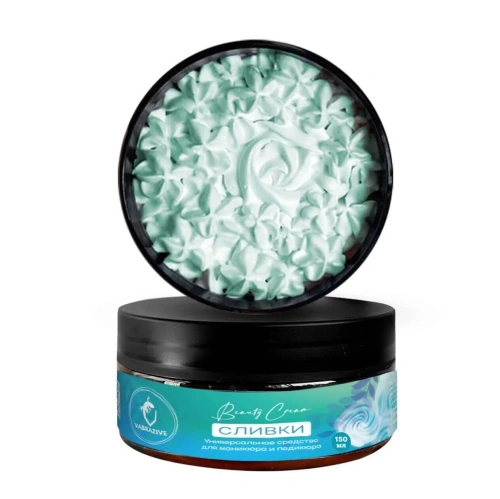 Сливки завершающий крем для маникюра и педикюра 150мл