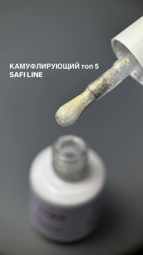 Топ КАМУФЛИРУЮЩИЙ №5