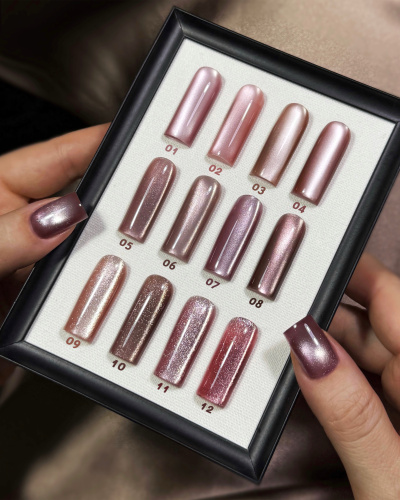 iPerfect Nude cat color gel 10g - 09