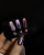 iPerfect Ink cat color gel 10g - 05