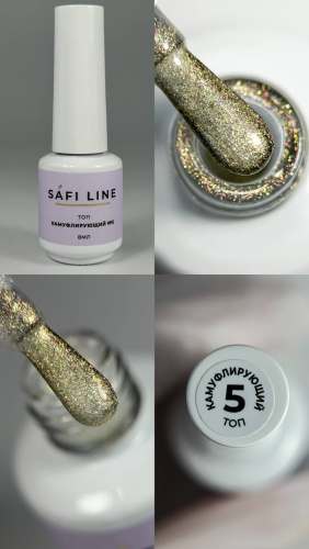 Топ КАМУФЛИРУЮЩИЙ №5