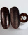 iPerfect Brown color gel 10g - 10 iPerfect Brown color gel 10g - 10