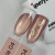 Гель-лак Lumia cat color gel 04, 10г. стеклянный флакон с кистью Гель-лак Lumia cat color gel 04, 10г. стеклянный флакон с кистью