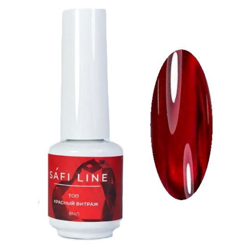 Safi Line Топ Красный ВИТРАЖ 8мл