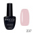 I Envy You, Гель-лак Exclusive 237 (10 g)