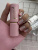 LIQUID GEL "SEOUL" THE BEST