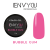 I Envy You, Color Gel 04 Bubble Gum (13g)