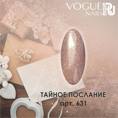 Гель-лак с блестками Тайное Послание 631