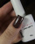 iPerfect Brown color gel 10g - 11