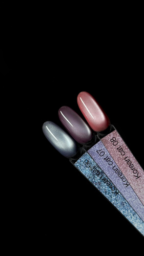 iPerfect Korean cat color gel 10g - 06