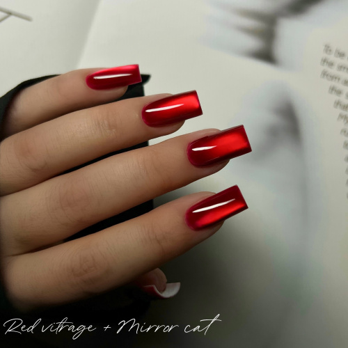 iPerfect Red vitrage color gel 10g