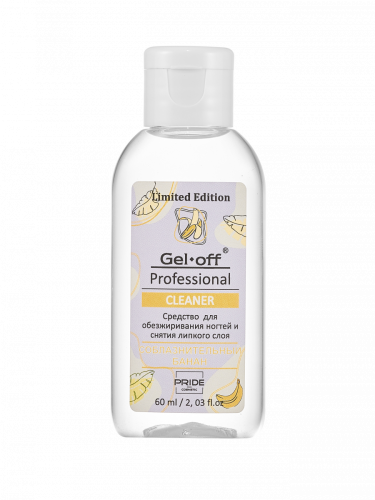 "GEL-OFF" Ср-во для обезжиривания ногтей и снятия липк. слоя, СОБЛАЗНИТЕЛЬНЫЙ БАНАН, 60 мл/36