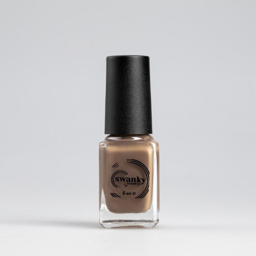Лак для стемпинга Swanky Stamping S36 Молочный шоколад 6мл