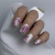 Y.me Shimmer Gel 01 15 гр
