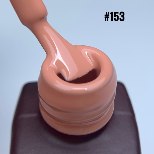 Гель лак StrongE № 153