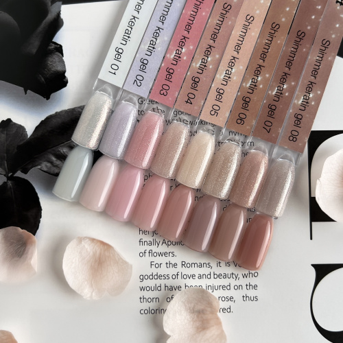 iPerfect Shimmer keratin gel 15g - 01