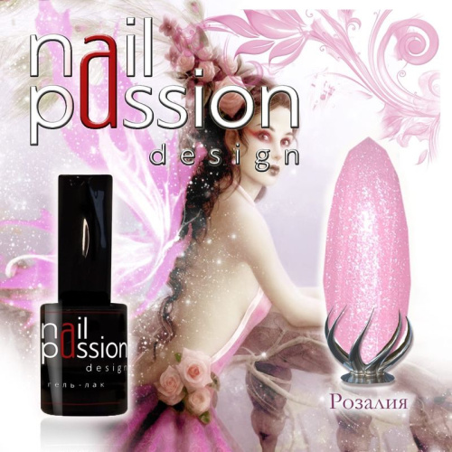 Nail Passion  " Розалия"