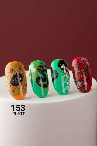 Swanky Stamping, Пластина 153