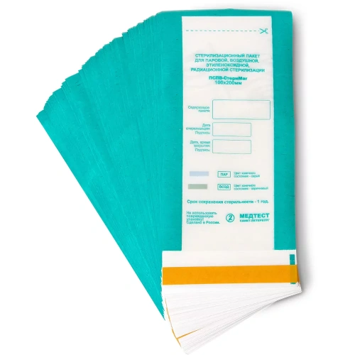 Крафт-пакеты МЕДТЕСТ 100*200 прозрачно-зеленые