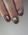 iPerfect Nude cat color gel 10g - 10