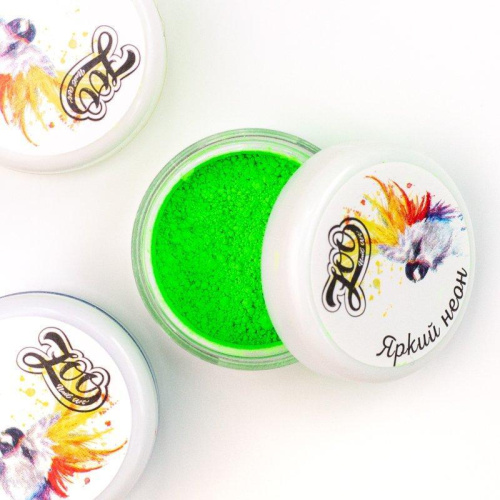 1612 Пигмент "Яркий неон" 1 г зелёный