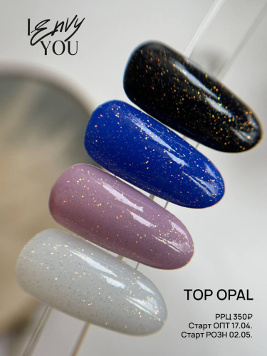 I Envy You, Top Opal (10g)