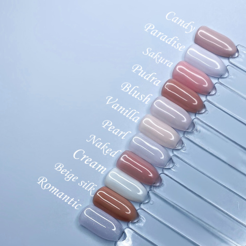 Base cover CARAMEL 50 г