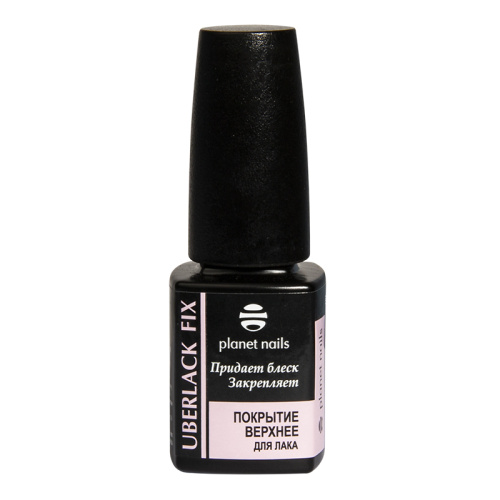 Топ-лак PN Uberlack Fix 11мл