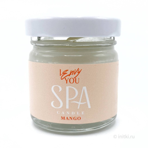 I Envy You, SPA-свеча Mango, 30мл