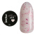 Гель Allure gel 05, 15 г. пластмассовая банка Гель Allure gel 05, 15 г. пластмассовая банка
