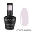 I Envy You, Color Base 04 (15g)