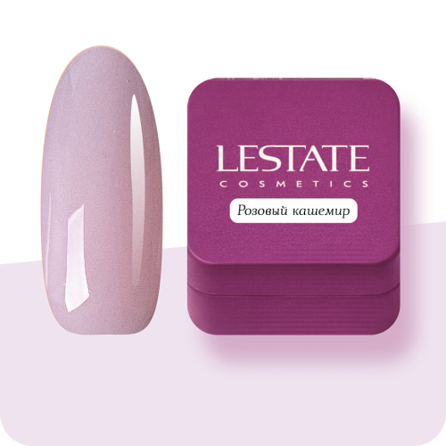 Гель Розовый кашемир LESTATE 15 г