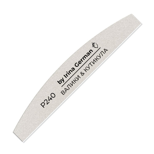 Файлы усиленные с еврокромкой White Лодка L P240 10шт/уп