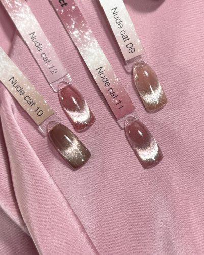 iPerfect Nude cat color gel 10g - 11