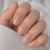 Гель Nude keratin gel 12, 15 г. пластмассовая банка