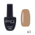 I Envy You, Гель-лак Exclusive 063 (10 g) I Envy You, Гель-лак Exclusive 063 (10 g)