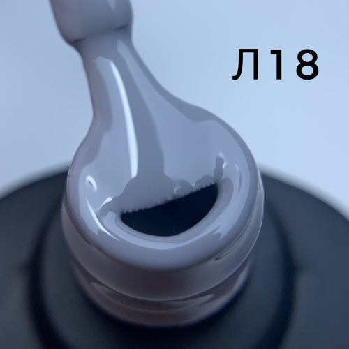 Гель-лак Л18  ART Stile 6 мл