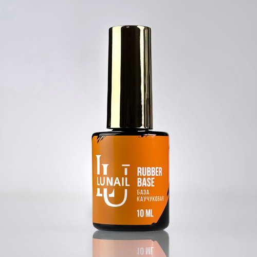 (10 мл) LUNAIL Каучуковая база для гель лака