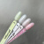 Y.me Sakura Gel 01 15 гр