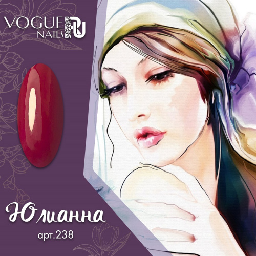 Гель-лак матовый Юлианна