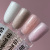 iPerfect liquid polygel 14g - 08