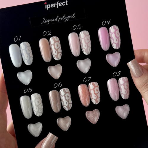 iPerfect liquid polygel 14g - 04