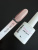 iPerfect Nude cat color gel 10g - 06
