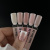 iPerfect Skin base 14g - 04